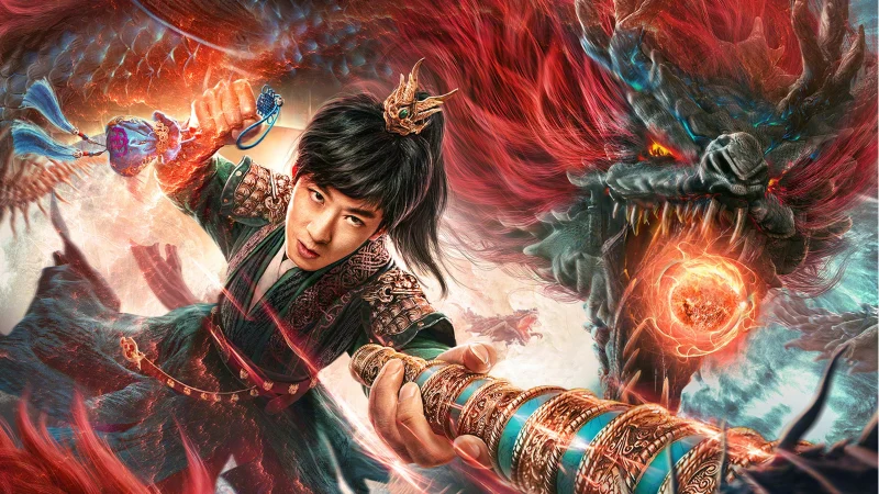 Ngự Long Tu Tiên 3: Chiến Trường Thượng Cổ - Dragon Sword: Ancient Battlefield