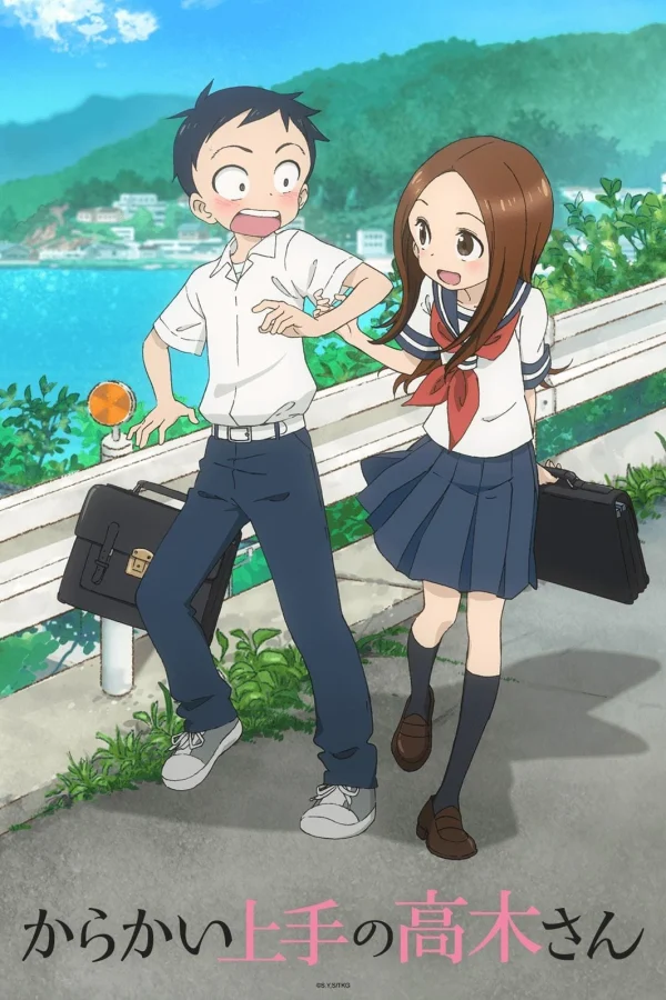 Nhất Quỷ Nhì Ma Thứ Ba Takagi (Phần 2) - Teasing Master Takagi-san (Season 2) (2019) Nhất Quỷ Nhì Ma Thứ Ba Takagi (Phần 2) - Teasing Master Takagi-san (Season 2) (2019)