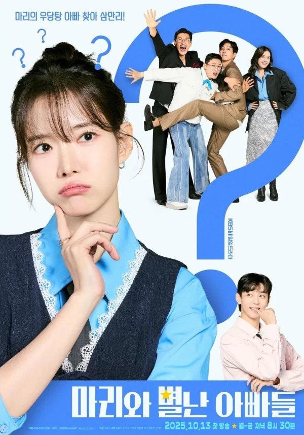 Những Ông Bố Của Marrie - Marie And Her Three Daddies (2025) Những Ông Bố Của Marrie - Marie And Her Three Daddies (2025)