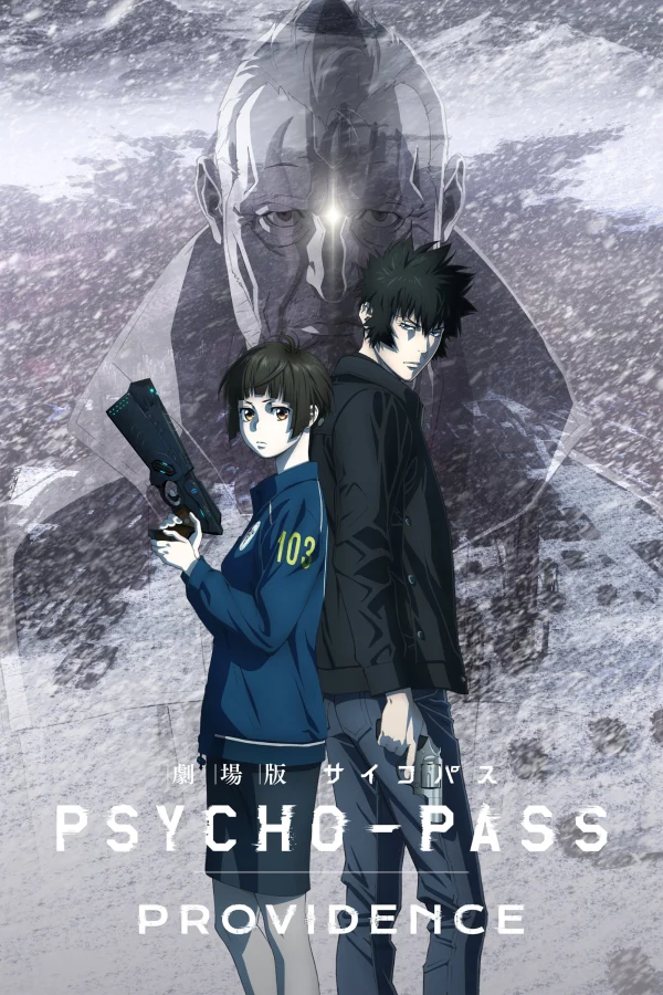 Psycho – Pass Sứ Mệnh - Psycho-Pass: Providence (2023) Psycho – Pass Sứ Mệnh - Psycho-Pass: Providence (2023)