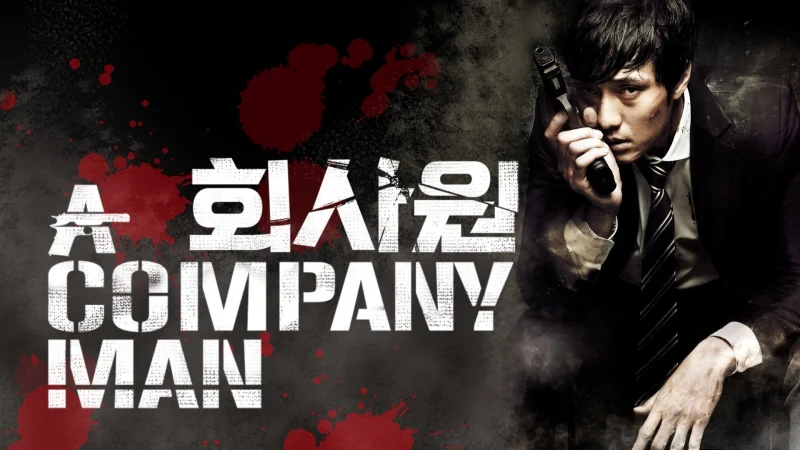 Sát Thủ Máu Lạnh - A Company Man