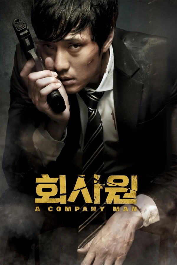Sát Thủ Máu Lạnh - A Company Man (2012)