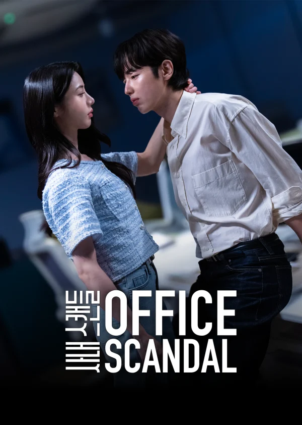 Scandal Chốn Công Sở (Phim Ngắn) - Office Scandal (2025) Scandal Chốn Công Sở (Phim Ngắn) - Office Scandal (2025)