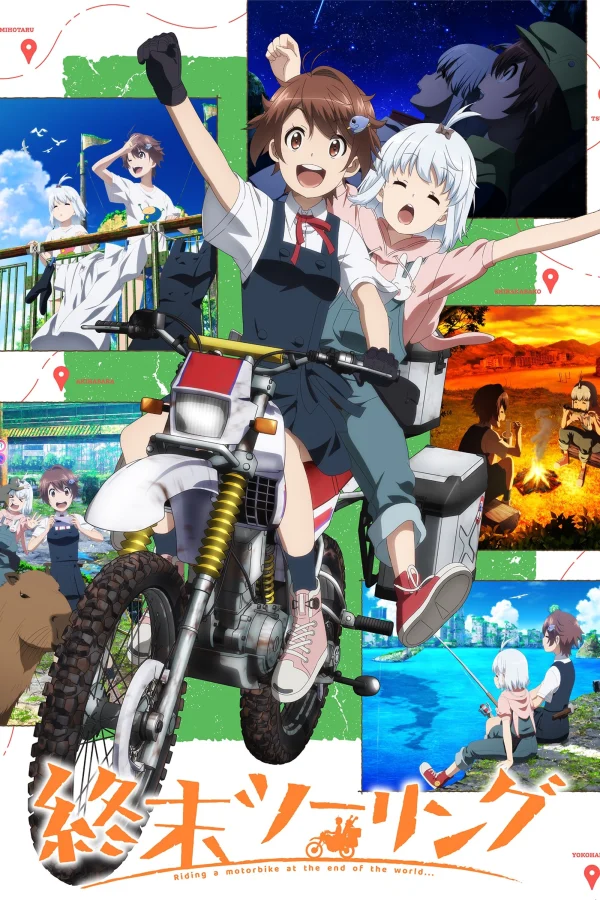 Shuumatsu Touring - Touring After The Apocalypse (2025) Shuumatsu Touring - Touring After The Apocalypse (2025)