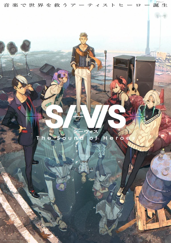 SI-VIS: Tiếng Vọng Của Anh Hùng - SI-VIS: The Sound Of Heroes (2025) SI-VIS: Tiếng Vọng Của Anh Hùng - SI-VIS: The Sound Of Heroes (2025)