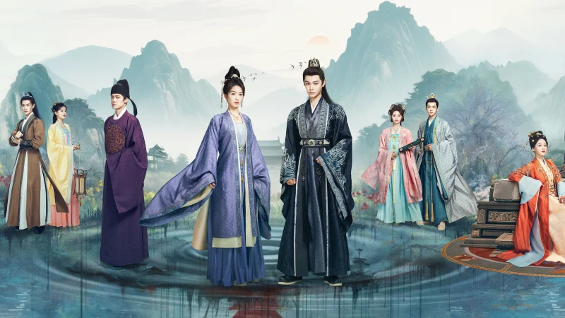 Sơn Hà Chẩm - Fight For Love