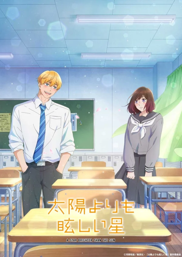 Taiyou yori mo Mabushii Hoshi - A Star Brighter Than The Sun (2025) Taiyou yori mo Mabushii Hoshi - A Star Brighter Than The Sun (2025)