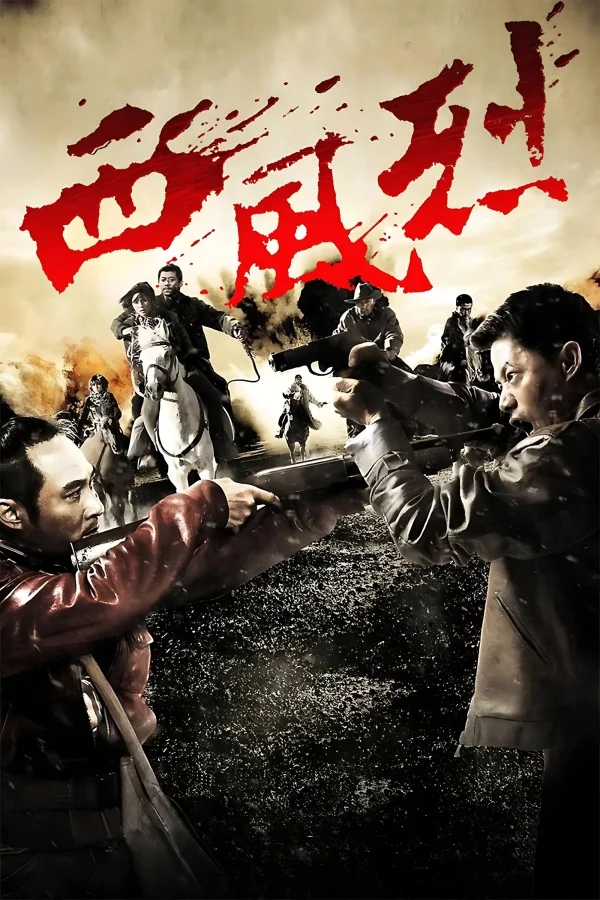 Tây Phong Liệt - Wind Blast (2010) Tây Phong Liệt - Wind Blast (2010)