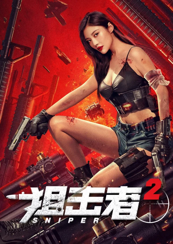 Tay Súng Bắn Tỉa 2 - Sniper (2024) Tay Súng Bắn Tỉa 2 - Sniper (2024)