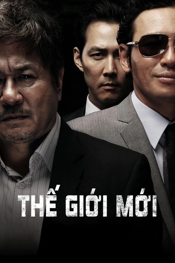 Thế Giới Mới - New World (2013) Thế Giới Mới - New World (2013)
