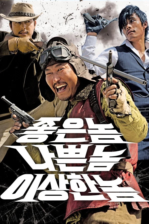 Thiện, Ác, Quái - The Good, the Bad, the Weird (2008) Thiện, Ác, Quái - The Good, the Bad, the Weird (2008)
