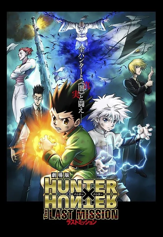 Thợ Săn Tí Hon Movie: Nhiệm Vụ Cuối Cùng - Hunter x Hunter: The Last Mission (2013) Thợ Săn Tí Hon Movie: Nhiệm Vụ Cuối Cùng - Hunter x Hunter: The Last Mission (2013)
