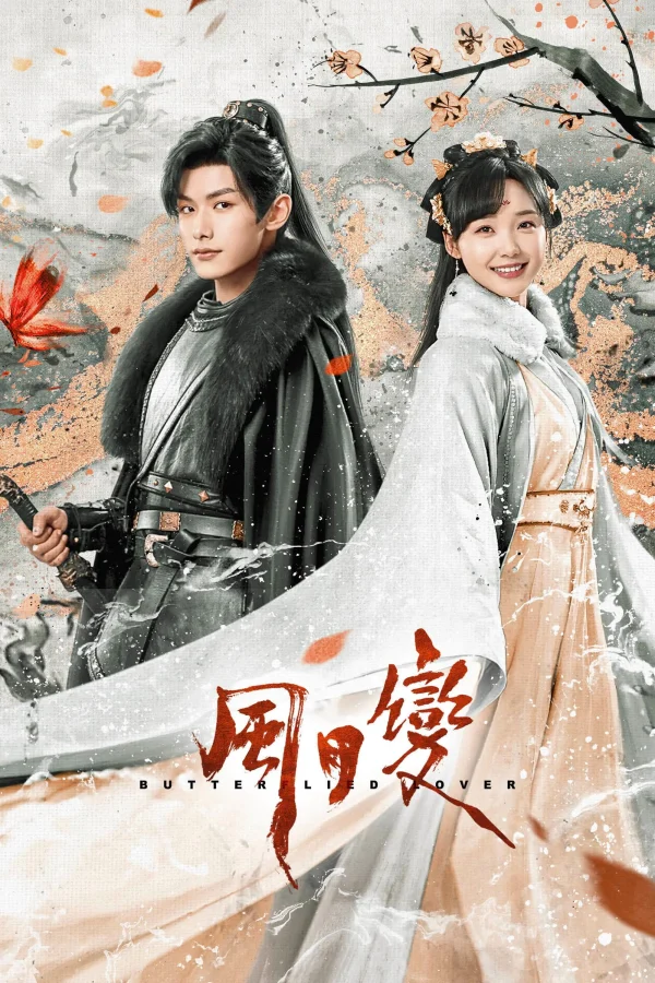 Tình Yêu Bươm Bướm (Phong Nguyệt Biến) - Butterflied Lover (2023) Tình Yêu Bươm Bướm (Phong Nguyệt Biến) - Butterflied Lover (2023)