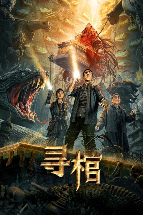 Truy Tìm Quan Tài - Search For Coffin (2025) Truy Tìm Quan Tài - Search For Coffin (2025)