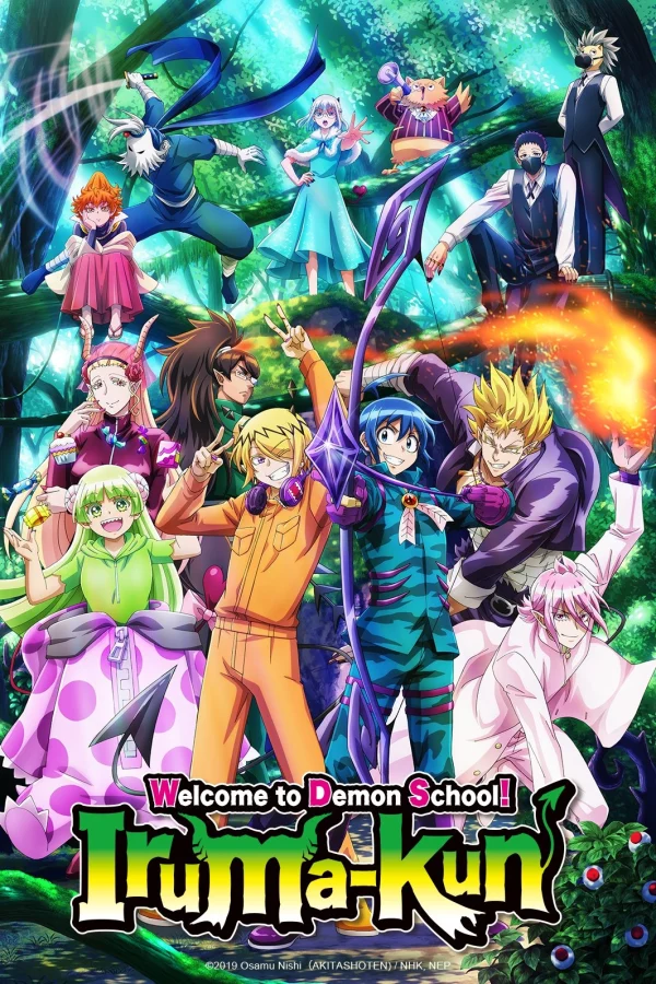 Vào Ma Giới Rồi Đấy! Iruma-Kun (Phần 3) - Welcome To Demon School! Iruma-kun (Season 3) (2022) Vào Ma Giới Rồi Đấy! Iruma-Kun (Phần 3) - Welcome To Demon School! Iruma-kun (Season 3) (2022)