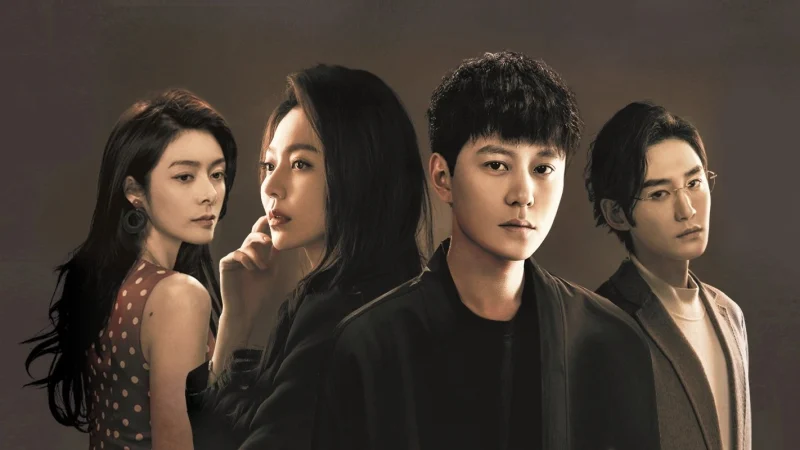 Bí Ẩn Mắt Nâu - Blemish Flaw