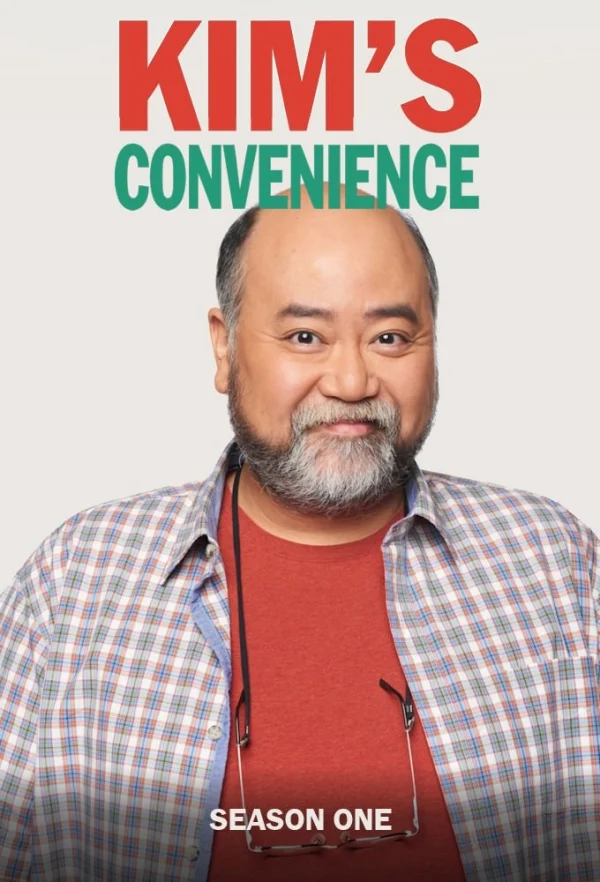 Cửa Hàng Tiện Lợi Nhà Kim (Phần 1) - Kim's Convenience (Season 1) (2016) Cửa Hàng Tiện Lợi Nhà Kim (Phần 1) - Kim's Convenience (Season 1) (2016)