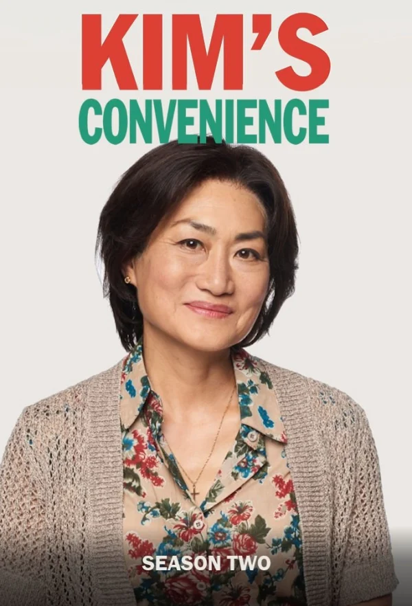 Cửa Hàng Tiện Lợi Nhà Kim (Phần 2) - Kim's Convenience (Season 2) (2017) Cửa Hàng Tiện Lợi Nhà Kim (Phần 2) - Kim's Convenience (Season 2) (2017)