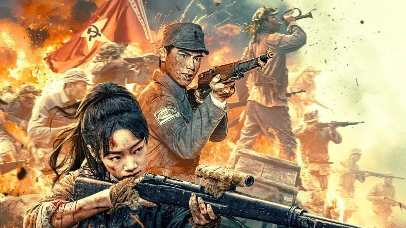 Tập Kích Lúc Bình Minh - Dawn Sniper