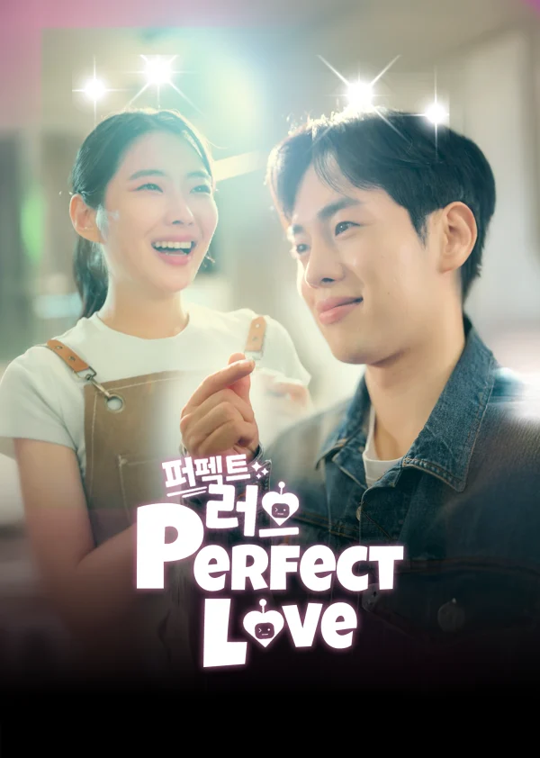 Tình Yêu Hoàn Hảo (Phim Ngắn) - Perfect Love (2025)