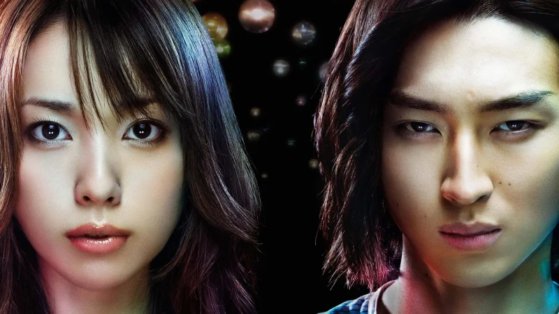 Trò Chơi Dối Trá (Phần 1) - Liar Game (Season 1)